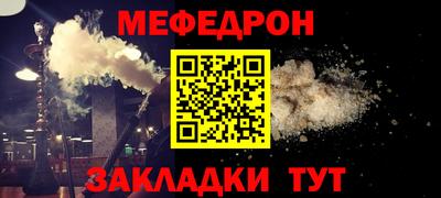 крисы Симферополь