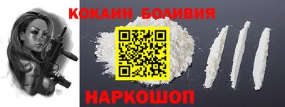 синтетический гашиш Сибай