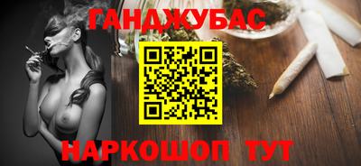 прущие грибы Сертолово