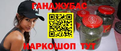 МДМА Балахна
