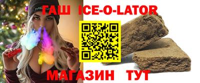 МДМА Балахна